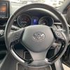 toyota c-hr 2017 -TOYOTA--C-HR ZYX10--ZYX10-2102301---TOYOTA--C-HR ZYX10--ZYX10-2102301- image 8