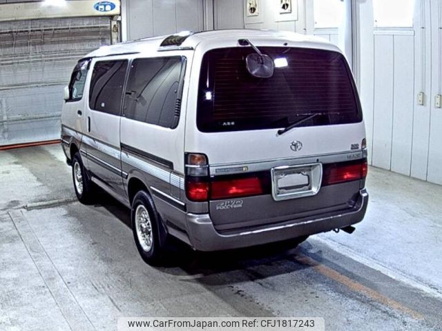 toyota hiace-wagon 1997 CFJ1817243 image 2