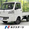 daihatsu hijet-truck 2015 -DAIHATSU--Hijet Truck EBD-S510P--S510P-0073740---DAIHATSU--Hijet Truck EBD-S510P--S510P-0073740- image 1