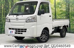 daihatsu hijet-truck 2015 -DAIHATSU--Hijet Truck EBD-S510P--S510P-0073740---DAIHATSU--Hijet Truck EBD-S510P--S510P-0073740-