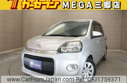 toyota porte 2012 CFJ1759371