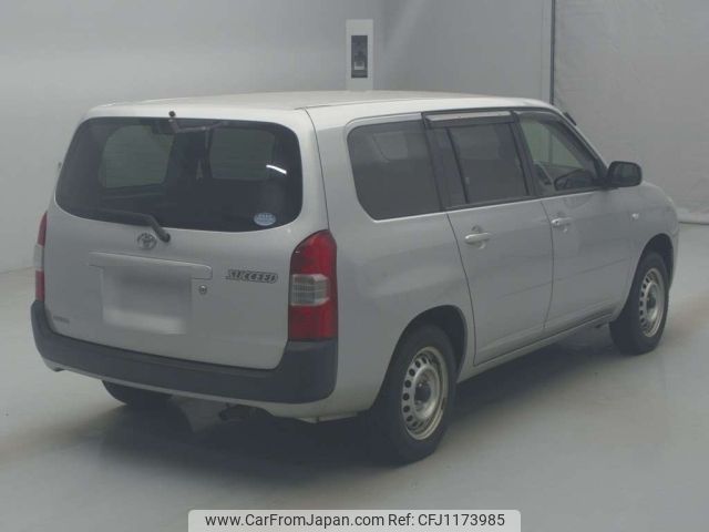 toyota succeed-van 2018 -TOYOTA--Succeed Van NCP165V-0047795---TOYOTA--Succeed Van NCP165V-0047795- image 2