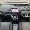 nissan serena 2018 CFJ1694587 image 3