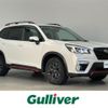 subaru forester 2018 -SUBARU--Forester 5BA-SK9--SK9-011838---SUBARU--Forester 5BA-SK9--SK9-011838- image 1