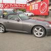 honda s2000 2008 -HONDA 【名古屋 330ｻ3784】--S2000 ABA-AP2--AP2-1100412---HONDA 【名古屋 330ｻ3784】--S2000 ABA-AP2--AP2-1100412- image 21