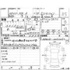 toyota mr-s 2002 -TOYOTA--MR-S ZZW30--ZZW30-0053652---TOYOTA--MR-S ZZW30--ZZW30-0053652- image 8