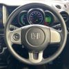 honda n-box 2016 -HONDA--N BOX DBA-JF1--JF1-1885260---HONDA--N BOX DBA-JF1--JF1-1885260- image 12