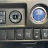 toyota sai 2015 -TOYOTA--SAI DAA-AZK10--AZK10-2088901---TOYOTA--SAI DAA-AZK10--AZK10-2088901- image 12