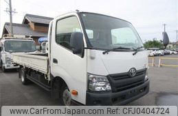 toyota dyna-truck 2015 -TOYOTA--Dyna XZU775-0002147---TOYOTA--Dyna XZU775-0002147-