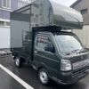 suzuki carry-truck 2024 -SUZUKI--Carry Truck 3BD-DA16T--DA16T-829651---SUZUKI--Carry Truck 3BD-DA16T--DA16T-829651- image 2