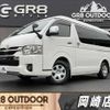 toyota hiace-van 2023 -TOYOTA--Hiace Van 3DF-GDH211K--GDH211-1008895---TOYOTA--Hiace Van 3DF-GDH211K--GDH211-1008895- image 1