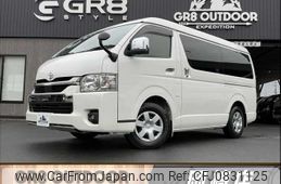 toyota hiace-van 2023 -TOYOTA--Hiace Van 3DF-GDH211K--GDH211-1008895---TOYOTA--Hiace Van 3DF-GDH211K--GDH211-1008895-