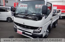 mitsubishi-fuso canter 2024 GOO_NET_EXCHANGE_0540095A30241113W002