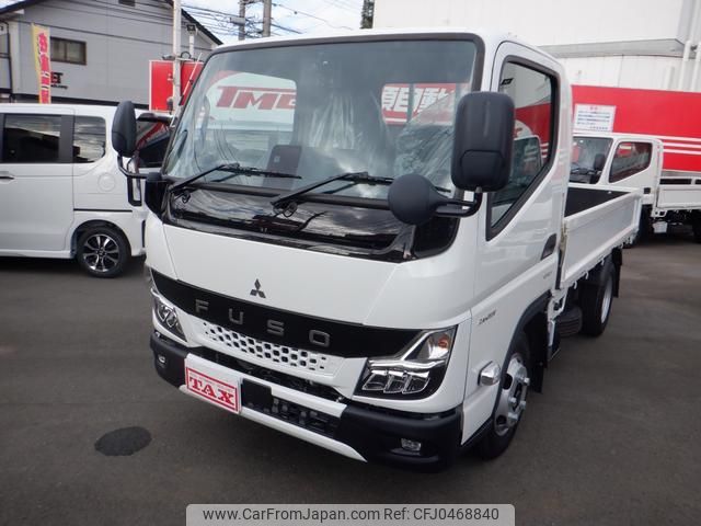 mitsubishi-fuso canter 2024 GOO_NET_EXCHANGE_0540095A30241113W002 image 1