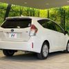 toyota prius-α 2017 CFJ1692505 image 18
