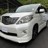 toyota alphard 2010 quick_quick_DBA-ANH20W_ANH20-8101887 image 1