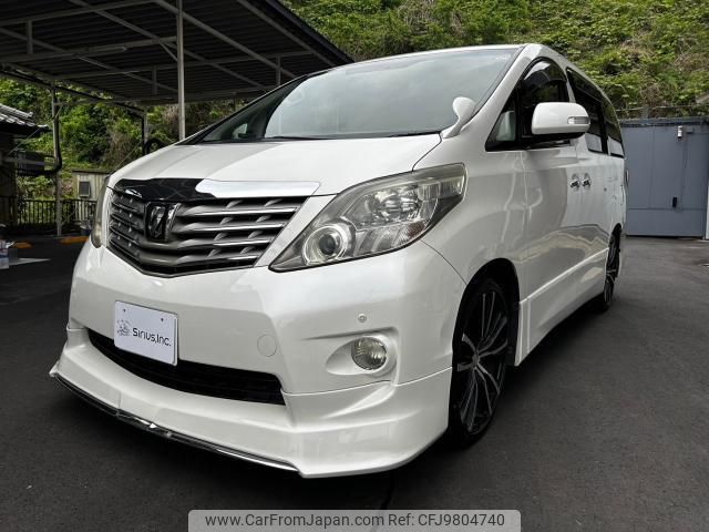 toyota alphard 2010 quick_quick_DBA-ANH20W_ANH20-8101887 image 1