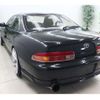 toyota soarer 1995 -TOYOTA--Soarer JZZ30--JZZ30-0034644---TOYOTA--Soarer JZZ30--JZZ30-0034644- image 39