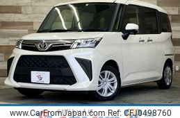 toyota roomy 2023 -TOYOTA--Roomy 5BA-M900A--M900A-1042269---TOYOTA--Roomy 5BA-M900A--M900A-1042269-