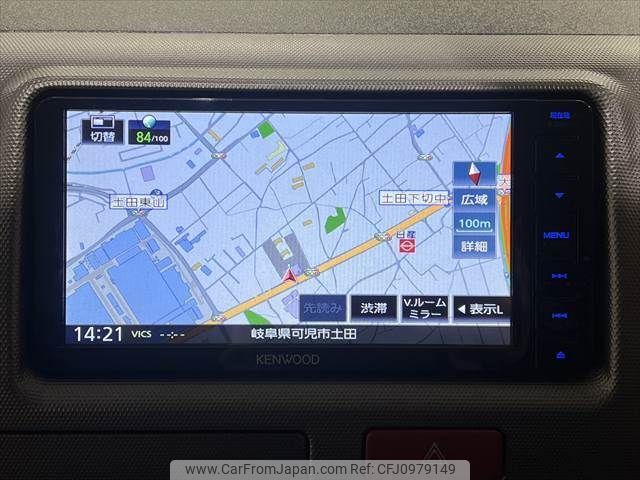 toyota hiace-van 2006 -TOYOTA--Hiace Van CBF-TRH200V--TRH200-0040309---TOYOTA--Hiace Van CBF-TRH200V--TRH200-0040309- image 2