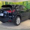 mazda cx-5 2012 -MAZDA--CX-5 LDA-KE2FW--KE2FW-103227---MAZDA--CX-5 LDA-KE2FW--KE2FW-103227- image 18