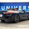 bmw z4 2019 -BMW--BMW Z4 3BA-HF20--WBAHF12040WW15245---BMW--BMW Z4 3BA-HF20--WBAHF12040WW15245- image 18