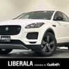 jaguar e-pace 2020 -JAGUAR--Jaguar E-Pace LDA-DF2NA--SADFA2AN0L1Z79812---JAGUAR--Jaguar E-Pace LDA-DF2NA--SADFA2AN0L1Z79812- image 1