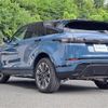 land-rover range-rover 2023 CFJ1766383 image 15