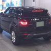 land-rover range-rover-evoque 2015 CFJ1857745 image 2