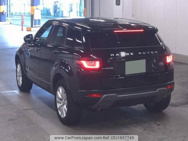 land-rover range-rover-evoque 2015 CFJ1857745 image 2