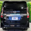 nissan serena 2020 -NISSAN--Serena DAA-GFC27--GFC27-192509---NISSAN--Serena DAA-GFC27--GFC27-192509- image 18