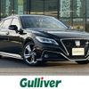 toyota crown 2018 CFJ1645840 image 1