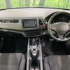honda vezel 2014 quick_quick_RU4_RU4-1016176 image 2