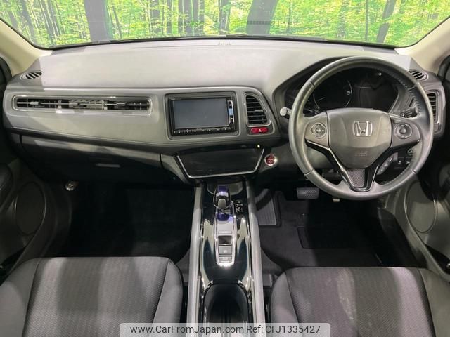 honda vezel 2014 quick_quick_RU4_RU4-1016176 image 2
