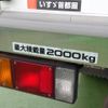 isuzu elf-truck 2016 CFJ1809168 image 6