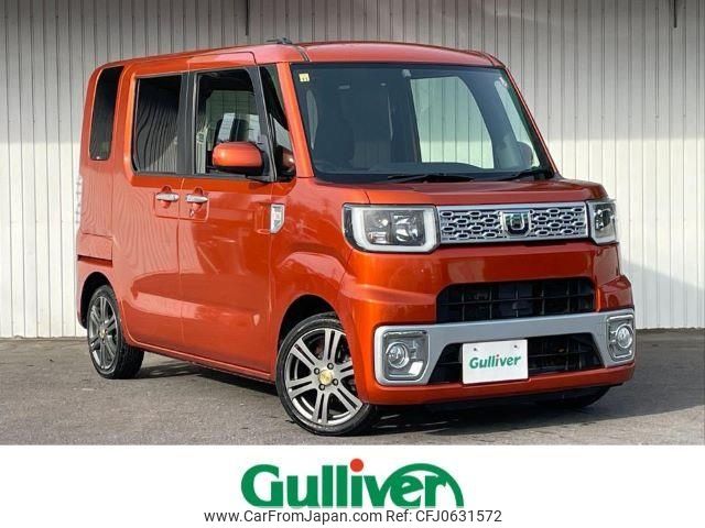 daihatsu wake 2014 -DAIHATSU--WAKE DBA-LA710S--LA710S-0000783---DAIHATSU--WAKE DBA-LA710S--LA710S-0000783- image 1