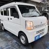 nissan clipper-van 2020 -NISSAN--Clipper Van HBD-DR17V--DR17V-433682---NISSAN--Clipper Van HBD-DR17V--DR17V-433682- image 5