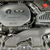 mini mini-others 2017 CFJ1405063 image 18