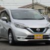 nissan note 2016 -NISSAN--Note HE12--017916---NISSAN--Note HE12--017916- image 17