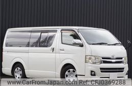 toyota hiace-van 2011 quick_quick_CBF-TRH200V_TRH200-0143248