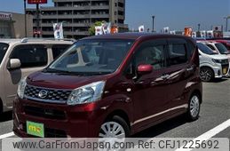 daihatsu move 2015 -DAIHATSU 【北九州 581ﾈ3627】--Move LA150S--1027698---DAIHATSU 【北九州 581ﾈ3627】--Move LA150S--1027698-