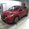 honda vezel 2019 -HONDA--VEZEL RU1-1327129---HONDA--VEZEL RU1-1327129- image 5