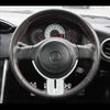 toyota 86 2015 quick_quick_DBA-ZN6_ZN6-056967 image 13