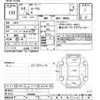 nissan roox 2021 -NISSAN--Roox B44A-0056981---NISSAN--Roox B44A-0056981- image 3