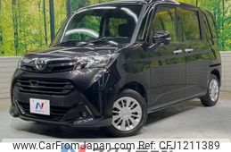 toyota tank 2018 -TOYOTA--Tank DBA-M900A--M900A-0194728---TOYOTA--Tank DBA-M900A--M900A-0194728-