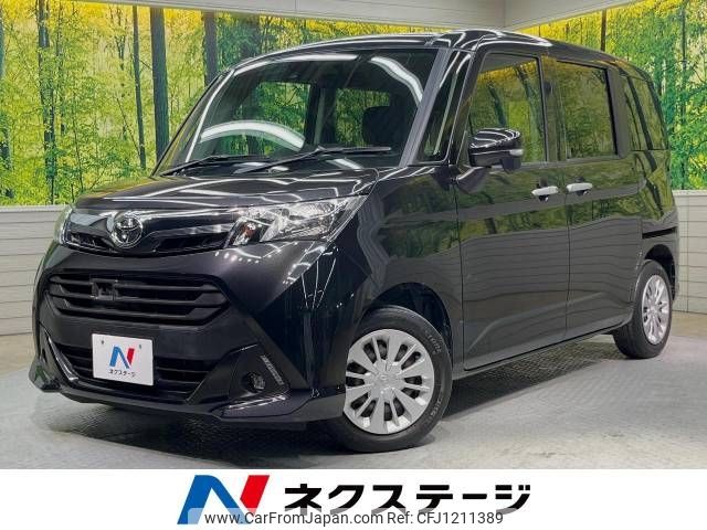 toyota tank 2018 -TOYOTA--Tank DBA-M900A--M900A-0194728---TOYOTA--Tank DBA-M900A--M900A-0194728- image 1