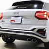 audi sq2 2024 CFJ1699177 image 23