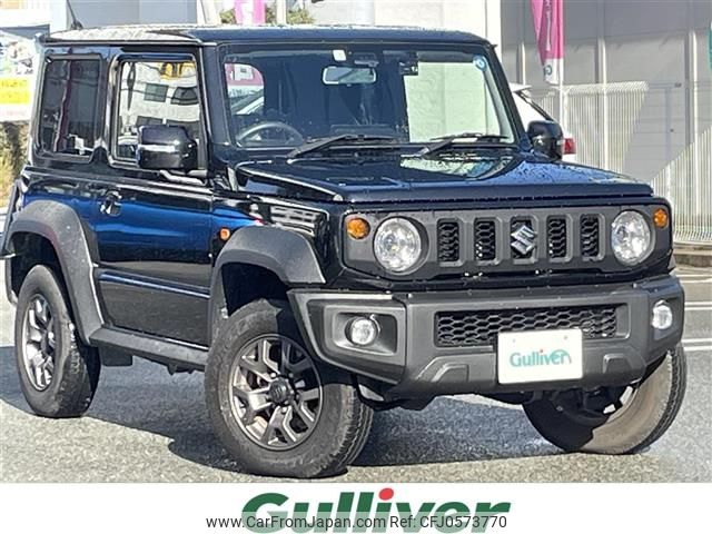 suzuki jimny-sierra 2022 -SUZUKI--Jimny Sierra 3BA-JB74W--JB74W-171612---SUZUKI--Jimny Sierra 3BA-JB74W--JB74W-171612- image 1