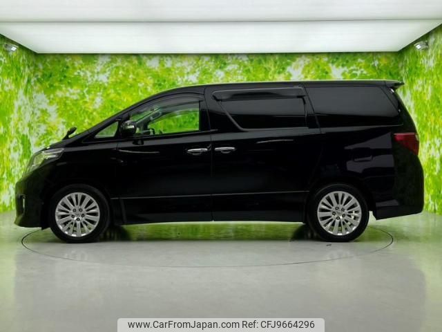 toyota alphard 2012 quick_quick_DBA-ANH25W_ANH25-8037414 image 2