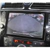 nissan serena 2015 -NISSAN--Serena DAA-HFC26--HFC26-228143---NISSAN--Serena DAA-HFC26--HFC26-228143- image 24